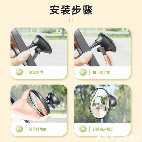 电动三轮车后视镜子适用爱玛雅迪