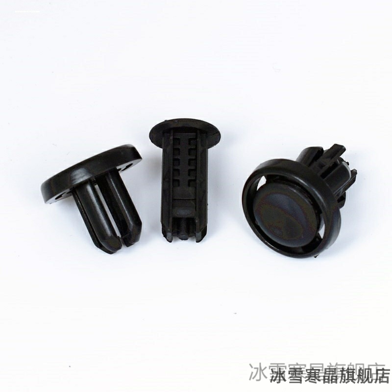 发动机护板保险杠中网水