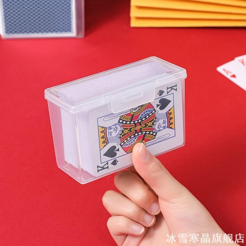 证件卡卡盒筹码适用于奥特曼卡