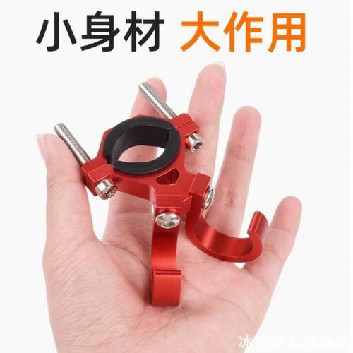 电动车挂物钩免打孔助力摩托滑板