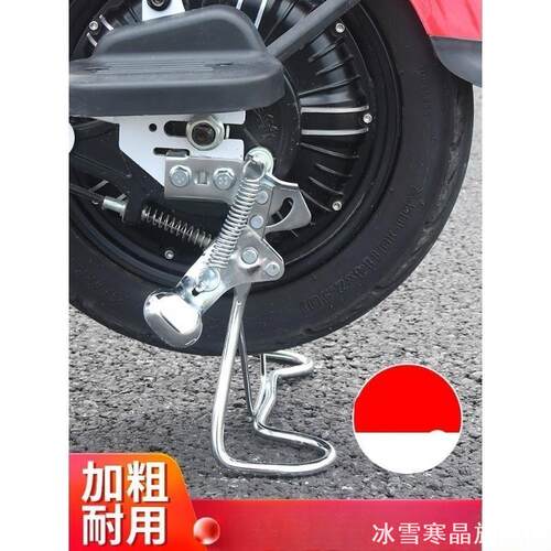 适用自行车好孩子小牛MOILNQI