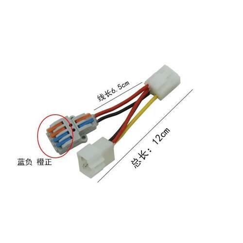 极核电动车AE4iProAE5无损DC