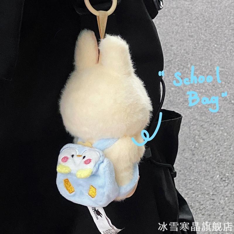 适用拉布布小背包20cm15娃衣