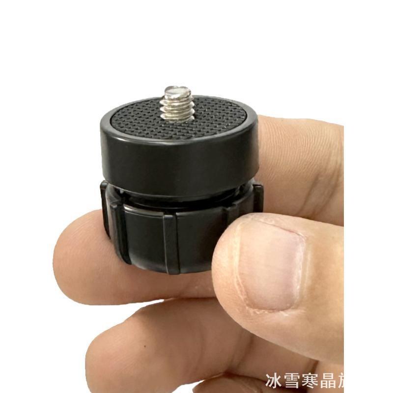 17mm球头座球形转接螺丝螺纹接口