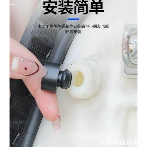 适用SYM厦杏三阳JOYMAXZXS300T