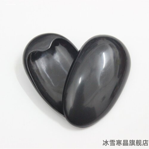 美发工具用品塑料遮耳朵焗油护理