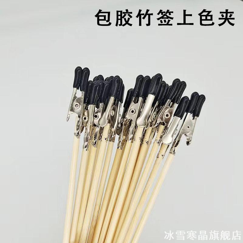 高达手办军事模型喷漆上色夹