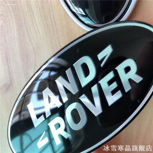 适用路虎卫士揽胜极光发现运动