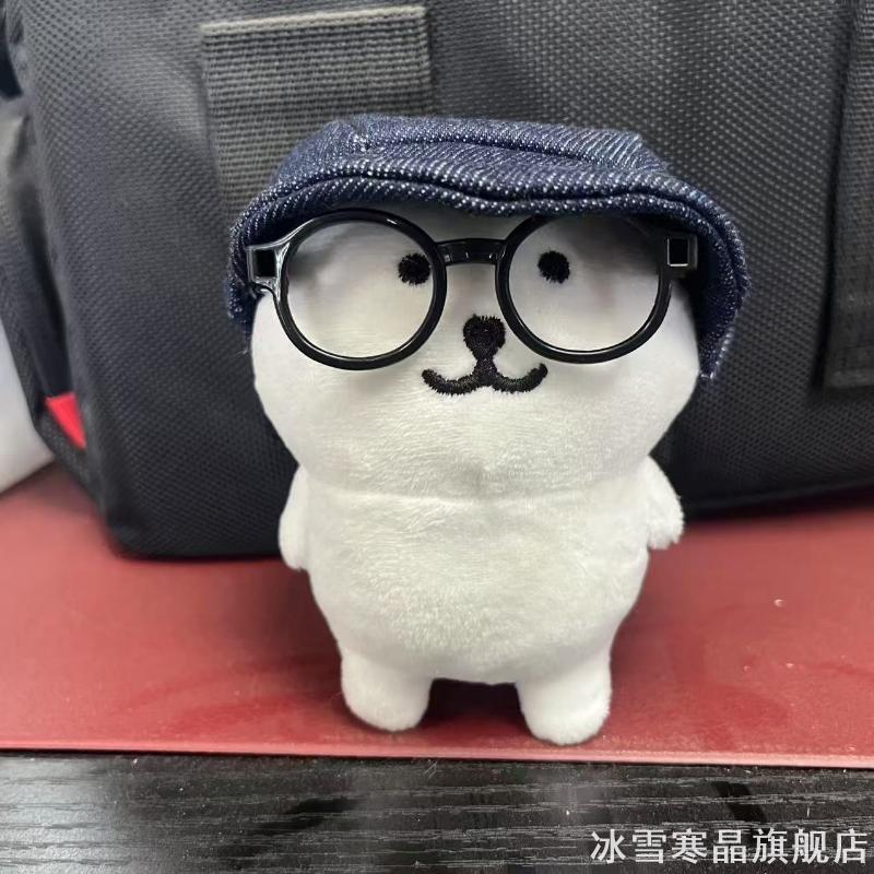 适用13cm自嘲方大同熊贝雷帽潮熊