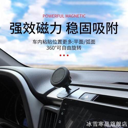 适用比亚迪宋MAX汉EV秦PLUS海豚