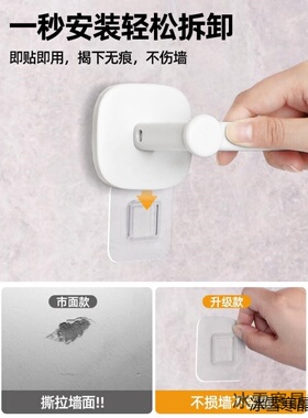 扣环家用绑绳鲜膜奶白发夹懒人固定器孔门奶油无痕伸缩L形挂钩