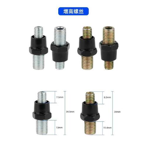 适用济南铃木UY125优友UU125iUE