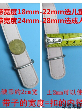 童鞋吊灯休闲鞋圆圈内袋