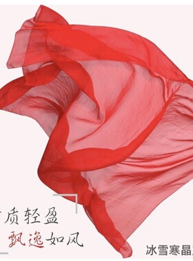 围巾丝巾遮阳红色百搭秧
