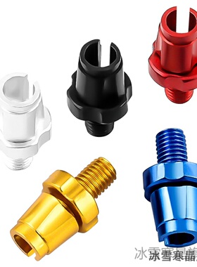 适用迪卡侬迪卡侬经典城市自行车ELOPS100优卡7mm刹把调节螺丝