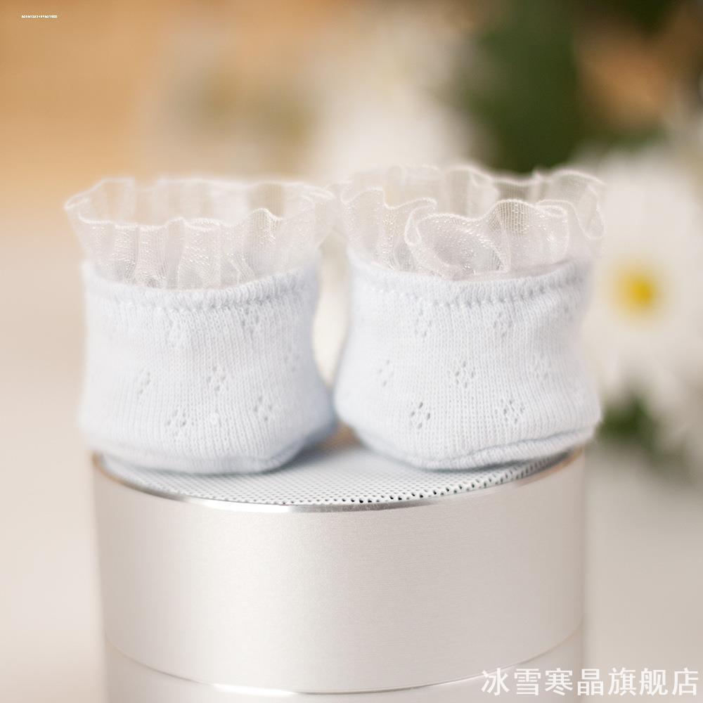 棉花娃娃公仔替换蕾丝花边配饰