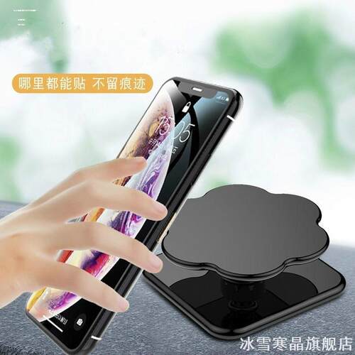 适用奥迪A3A4LA6LQ5LQ3Q2L汽车载