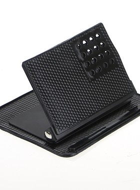 适用遮阳帘轩逸 奇骏比亚迪FO/F3/F6仪表台车载GPS导航仪支架平板
