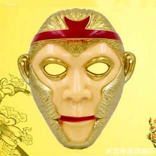 齐天大圣孙悟空头冠发箍头饰会紫金色冠状元帽美猴王的帽子金箍