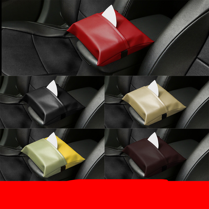 适用bimll车载纸巾盒抽纸盒车内挂式纸巾套纸巾包挂袋扶手箱皮革