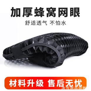 适用五羊本田NWG150NWT150坐垫套凝胶蜂窝透气座套硅胶垫防晒