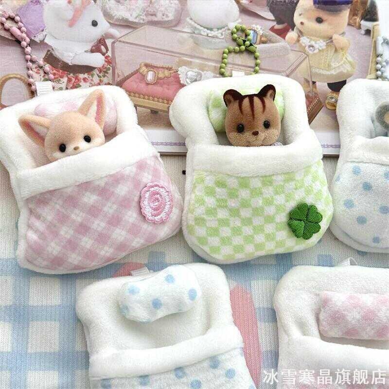 迷你可爱适用森贝儿被窝雏菊