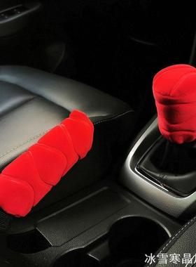 适用雪佛兰科鲁兹科沃兹科鲁泽赛欧探界者毛绒档位套排挡套手刹