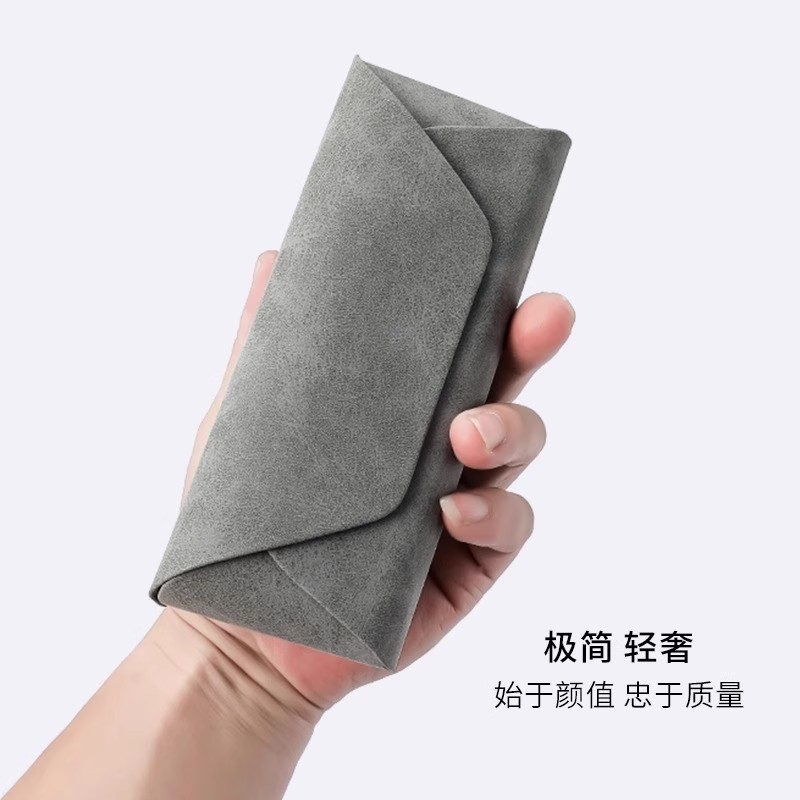 盒子全套清新收纳盒轻便时尚学生眼镜盒男女大气近视镜黑色便携式