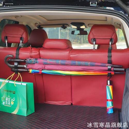 雷克萨斯es300h汽车载适用挂钩