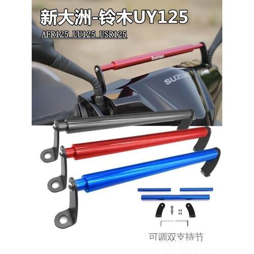 适用九号F90MF60F40F20A80启典