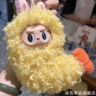 炸虾天罗妇娃衣一代站姿搪胶公仔挂件搞怪适用17cm拉bubu换装可爱