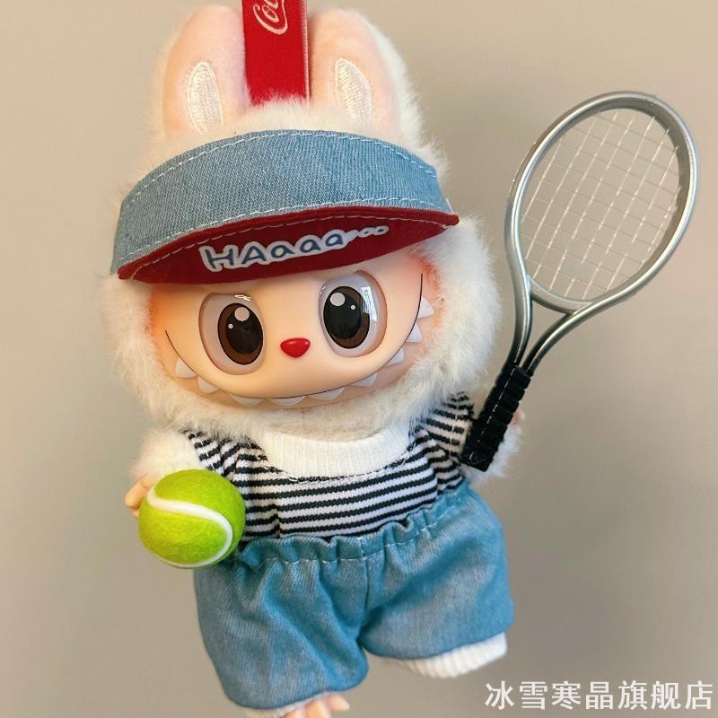 labubu一二代娃衣装饰手部饰品