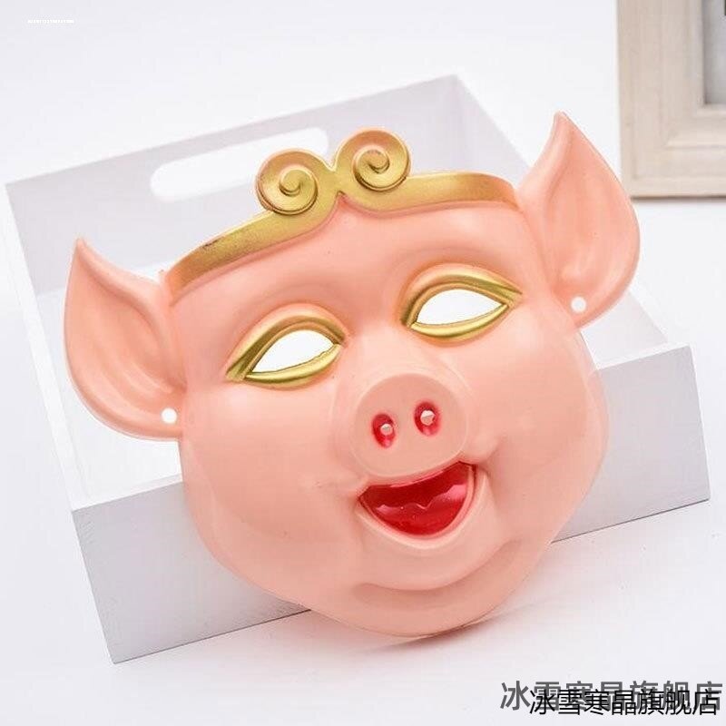 西游记面具唐僧孙悟空猪八戒沙僧儿童装扮cos新款师徒四人摆件