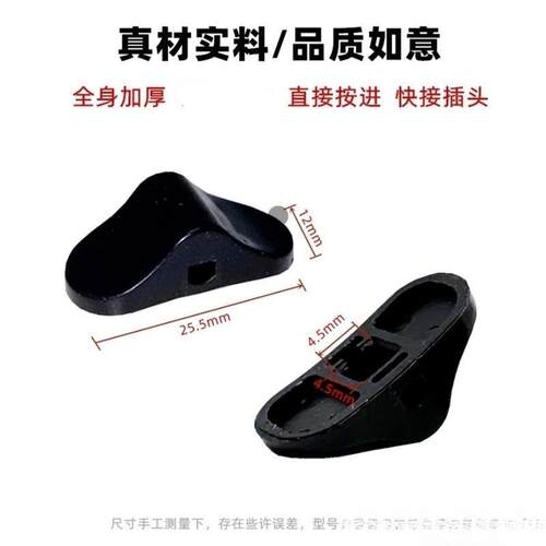 适用雅迪冠能Q9九号A30CA35A40