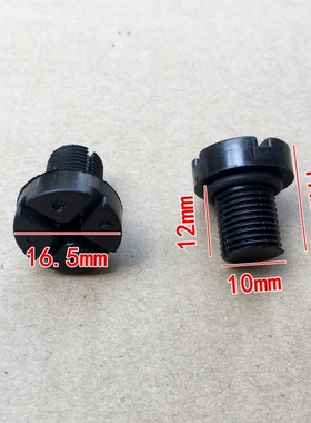 适用于 别克君越君威迈锐宝水箱水管放水放气开关螺丝排气阀堵头