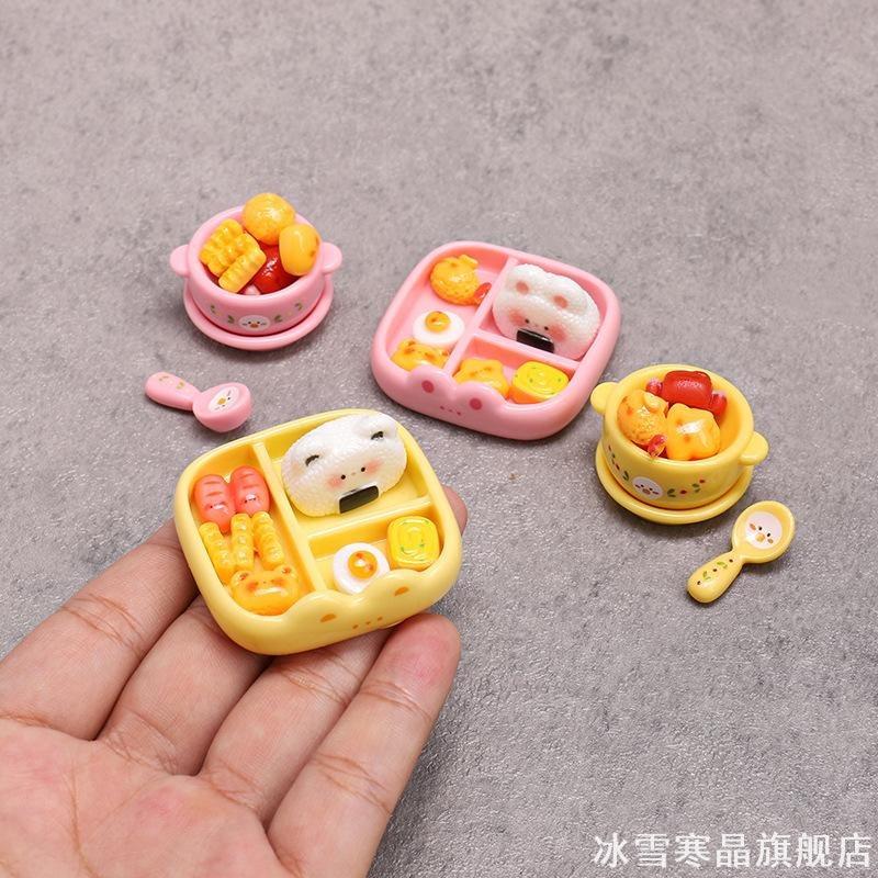迷你可爱小便当饭团仿真饭盒微缩