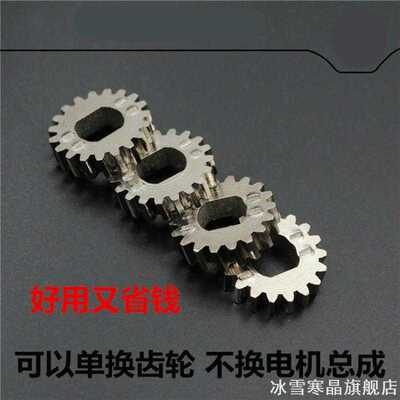 适用奔驰W203W204W211W220天窗