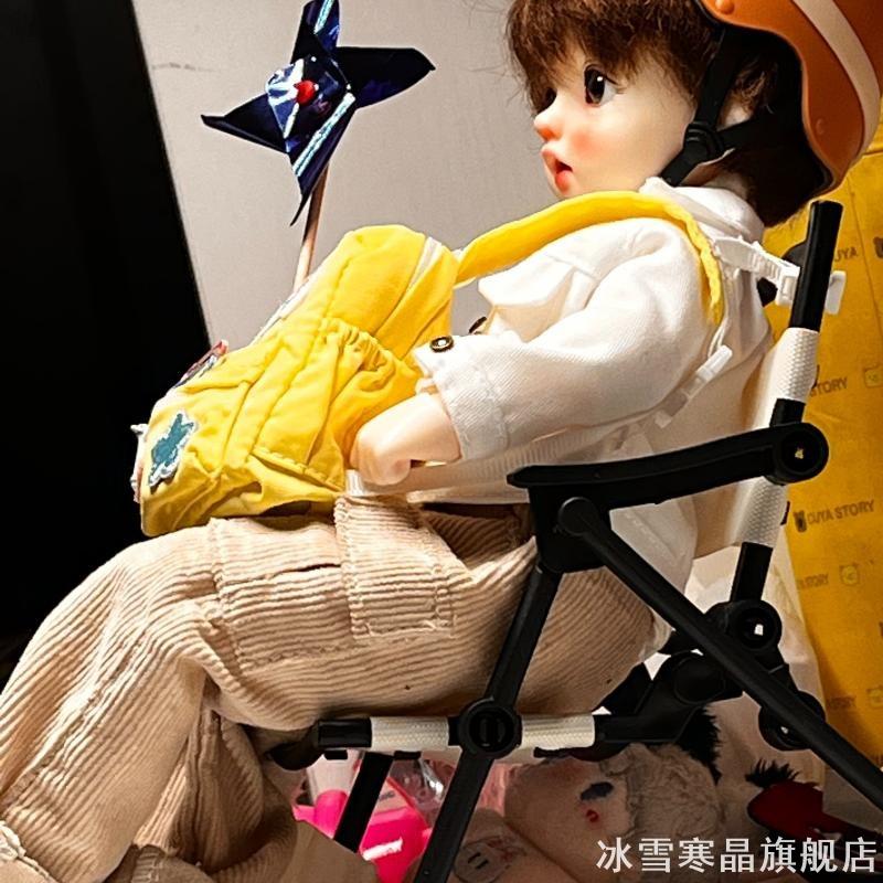 BJD娃娃摆件折叠配件椅子客厅
