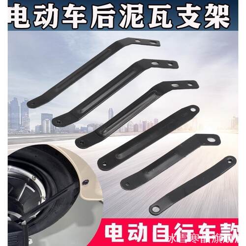 适用小牛UQI九号F35BOF90M绿源