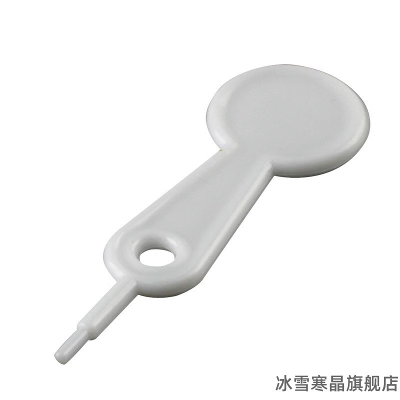 贝亲奶嘴打孔器适配贝亲世喜赫根