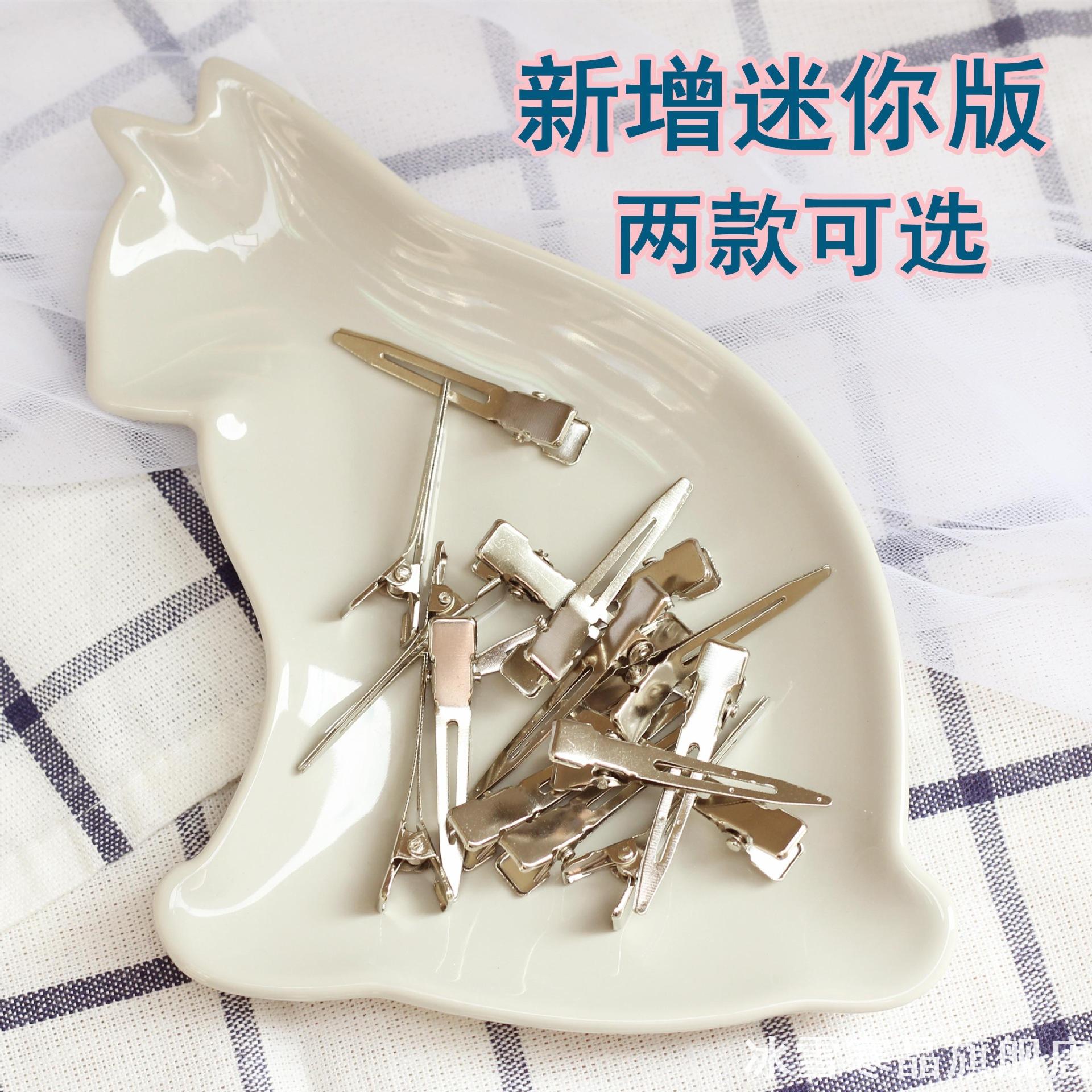 bjd小布娃娃用辅助造型假发夹