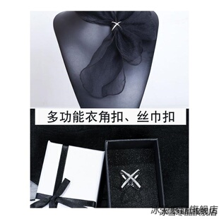 圆形银色纽扣衣角打结扣 t恤衬衫固定下摆扣子百搭装饰衣服小扣环