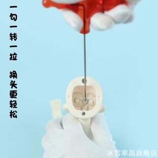 装饰饰装调出材料泡泡夹子固定定出香薰特出支架盲盒固定配件配件