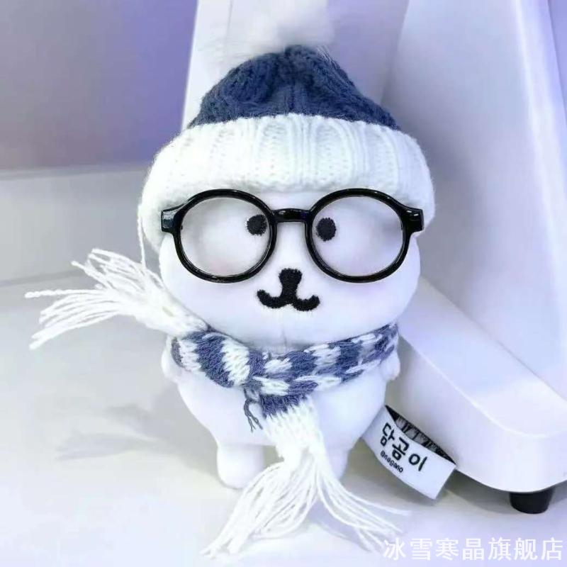 适用13cm自嘲熊挂件娃衣蓝色毛线