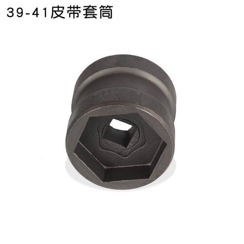适用GY6-125踏板车皮带轮螺母