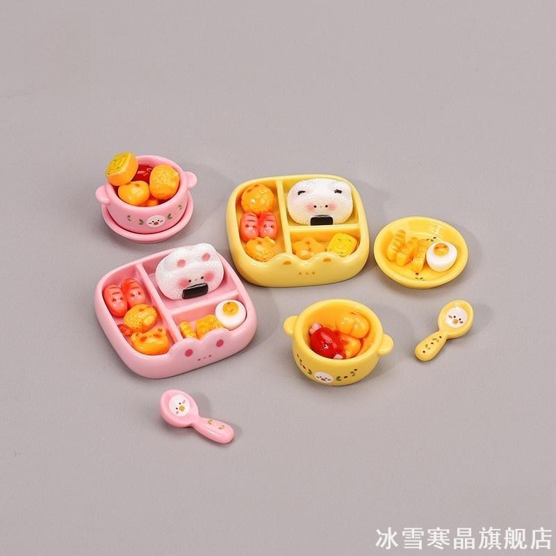 迷你可爱小便当饭团仿真饭盒微缩