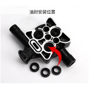 适用洗车机手提泵修理包水封莫甘清洗机提高水阀库莫水泵吸水水柱