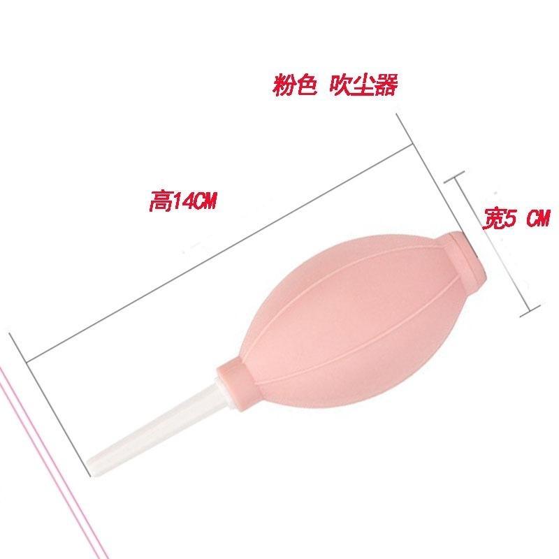 神器头皮吹镜头气吹电脑键盘DIY