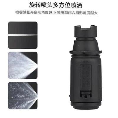 适用高压水枪头柱形爆管快捷多功能泡沫机长枪头清洗机高压清洗