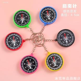 儿童科学实验摆件益智早教手工课学生加指南针儿童礼品手工课